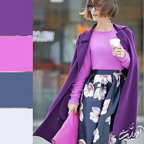 ست لباس بنفش